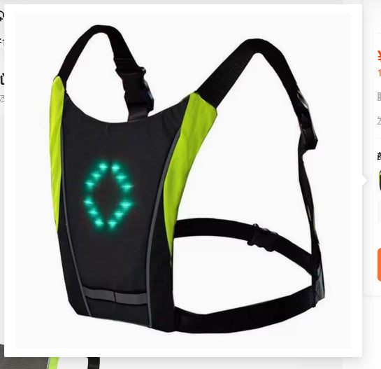 Remote Control Outdoor USB Rechargeable Reflective Vest