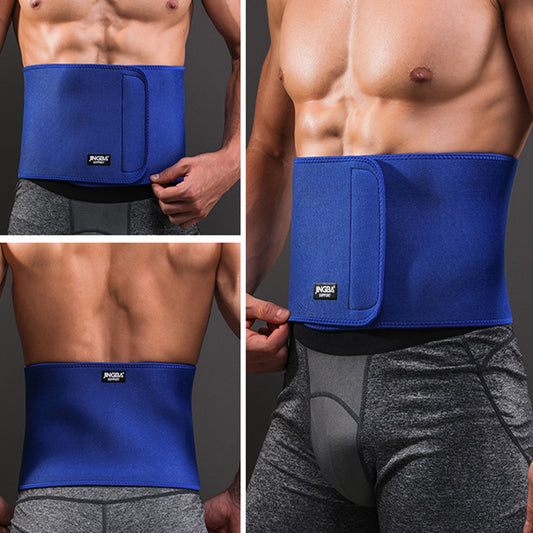 Sports Fitness Waist Belt
