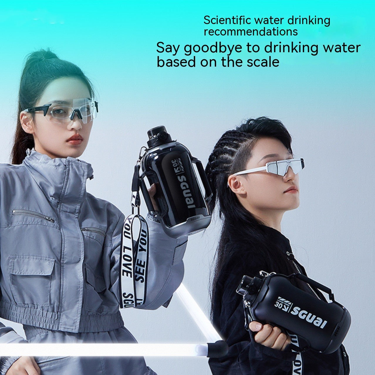 Portable Smart Sports Bottle